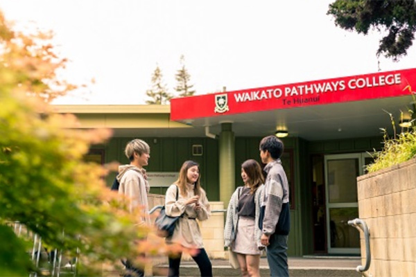 Waikato Pathways College